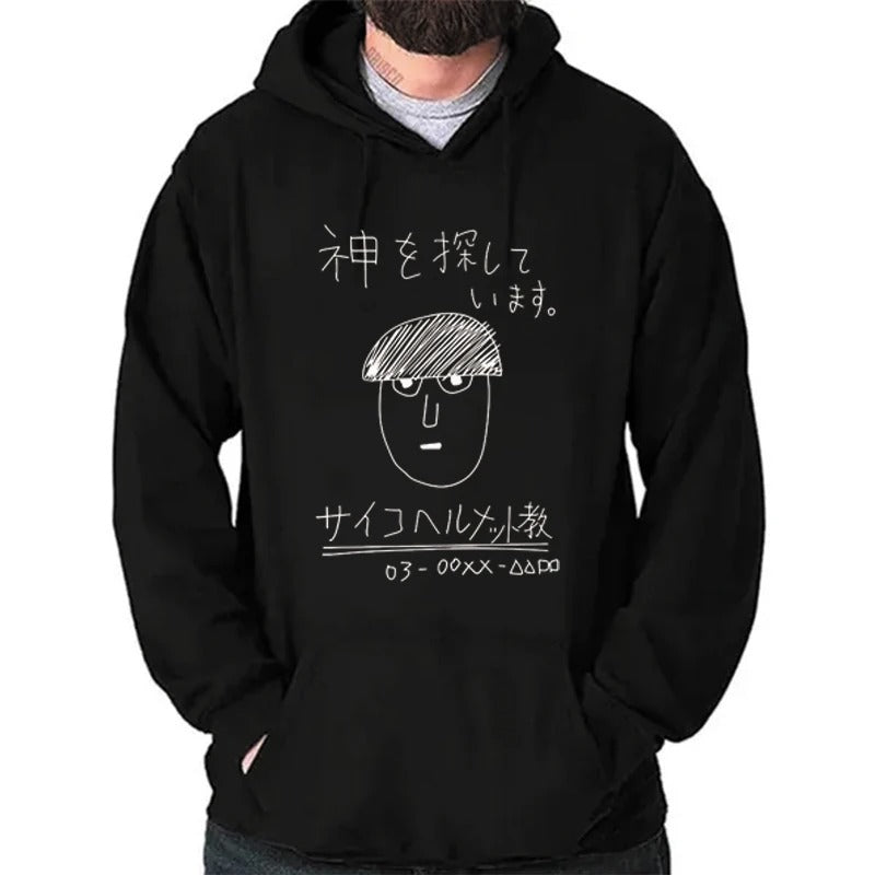 MOB PSYCHO - Scribble Streetwear Hoodie