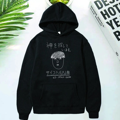 MOB PSYCHO - Scribble Streetwear Hoodie