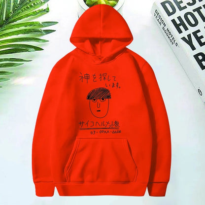 MOB PSYCHO - Scribble Streetwear Hoodie