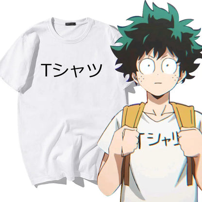 MY HERO ACADEMIA - Deku's Mall Graphic Tee