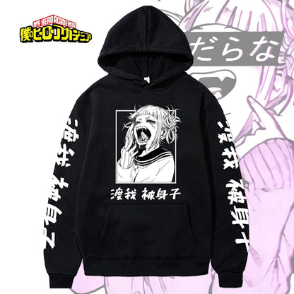 MY HERO ACADEMIA - Himiko Toga Aesthetic Streetwear Hoodie