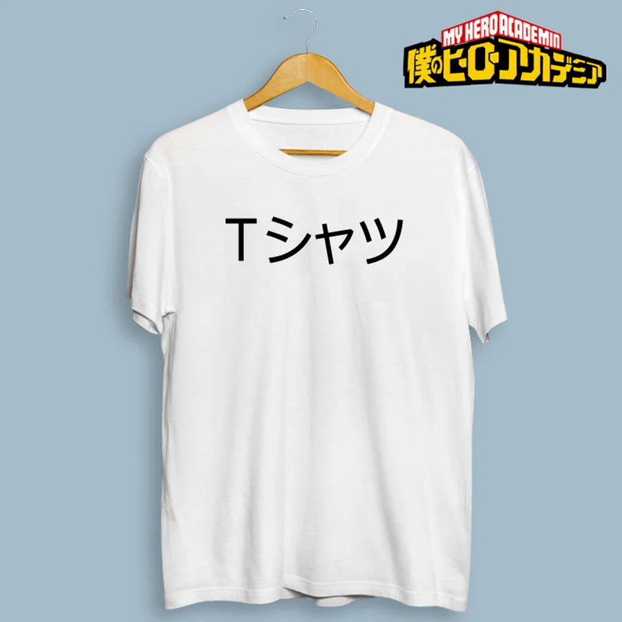 MY HERO ACADEMIA - Deku's Mall Graphic Tee