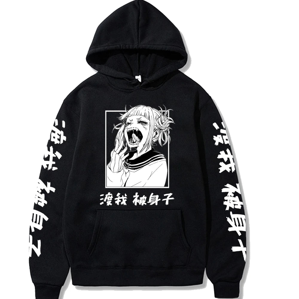 MY HERO ACADEMIA Himiko Toga Aesthetic Streetwear Hoodie The Ramen House